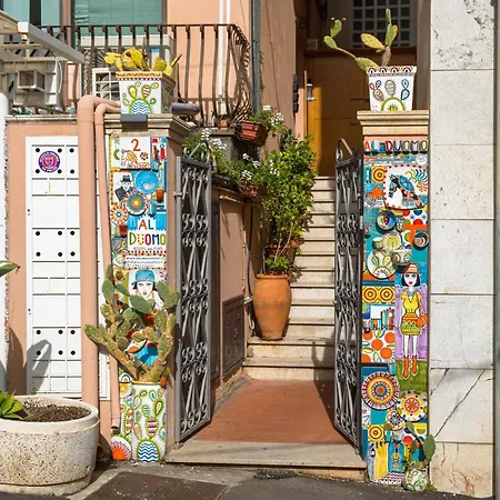Guest house Al Duomo & Flats