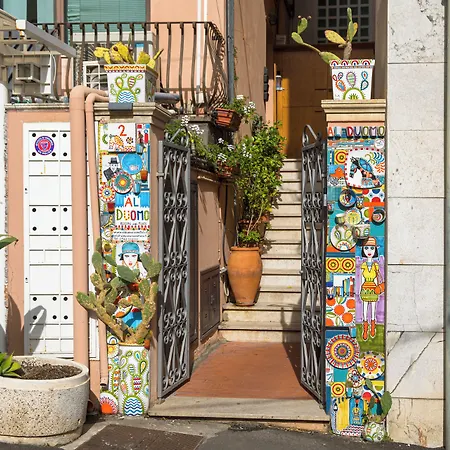 Al Duomo & Flats 4* 陶尔米纳